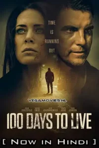 100 days to live 2019 , TheMoviesFlix - TheMoviesFlix.Digital