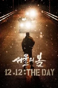 12.12 the day 2023 , TheMoviesFlix - TheMoviesFlix.Digital