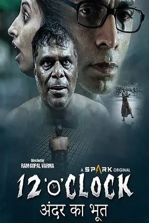 12 o clock 2021 , TheMoviesFlix - TheMoviesFlix.Digital