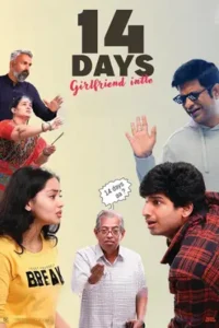 14 days girlfriend intlo 2025 , TheMoviesFlix - TheMoviesFlix.work