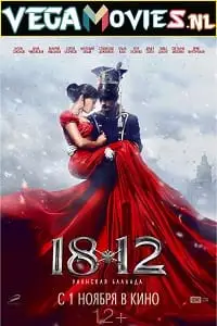 1812. ballad of the uhlans 2012 , TheMoviesFlix - TheMoviesFlix.Digital