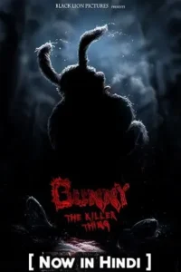 18 bunny the killer thing 2015 , TheMoviesFlix - TheMoviesFlix.Digital
