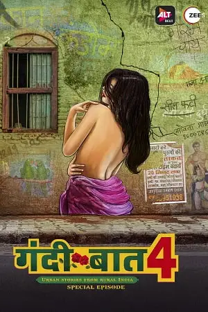 18 gandii baat season 4 , TheMoviesFlix - TheMoviesFlix.Digital
