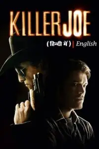 18 killer joe 2011 , TheMoviesFlix - TheMoviesFlix.Digital