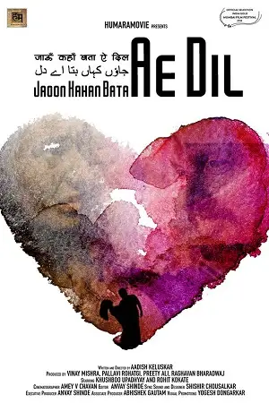 18 lovefucked 2018 , TheMoviesFlix - TheMoviesFlix.Digital