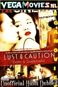 18 lust caution 2007 , TheMoviesFlix - TheMoviesFlix.Digital