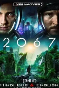 2067, TheMoviesFlix - TheMoviesFlix.Digital