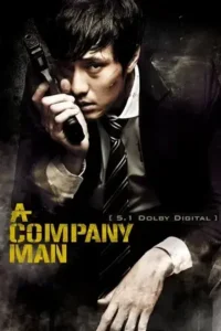 a company man 2012 , TheMoviesFlix - TheMoviesFlix.Digital
