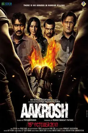 aakrosh 2010 , TheMoviesFlix - TheMoviesFlix.Digital