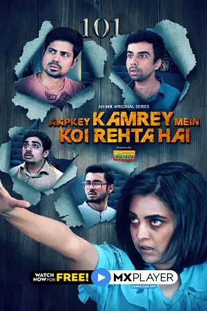 aapkey kamrey mein koi rehta hai 2021 , TheMoviesFlix - TheMoviesFlix.Digital