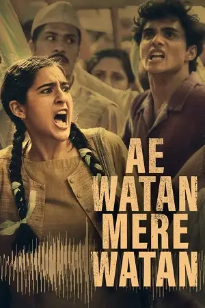 ae watan mere watan 2024 , TheMoviesFlix - TheMoviesFlix.Digital