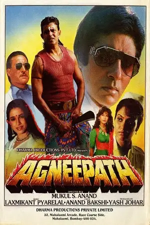 agneepath 1990 , TheMoviesFlix - TheMoviesFlix.Digital