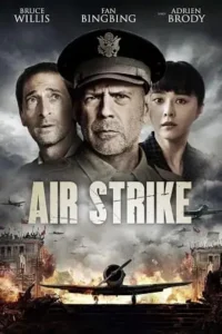 air strike 2018 , TheMoviesFlix - TheMoviesFlix.Digital