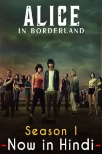 alice in borderland netflix original 2022 , TheMoviesFlix - TheMoviesFlix.Digital