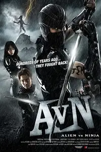 alien vs ninja 2010, TheMoviesFlix - TheMoviesFlix.Digital