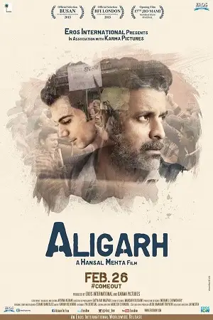 aligarh 2016 , TheMoviesFlix - TheMoviesFlix.Digital
