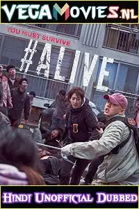 alive 2020 , TheMoviesFlix - TheMoviesFlix.Digital