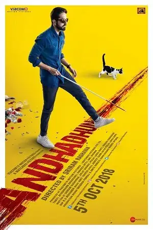 andhadhun 2018 , TheMoviesFlix - TheMoviesFlix.Digital