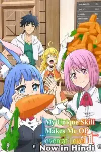 anime series my unique skill makes me op even at level 1 2023 , TheMoviesFlix - TheMoviesFlix.Digital