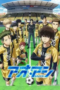aoashi 2022 , TheMoviesFlix - TheMoviesFlix.Digital
