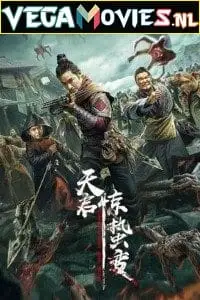 apocalypse 2021 , TheMoviesFlix - TheMoviesFlix.Digital