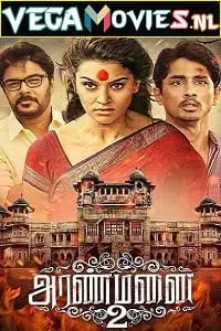 aranmanai 2 2016 , TheMoviesFlix - TheMoviesFlix.Digital