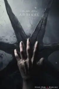 arrival 2016 , TheMoviesFlix - TheMoviesFlix.Digital