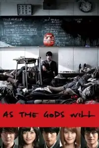 as the gods will 2014 , TheMoviesFlix - TheMoviesFlix.Digital