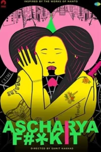 ascharya f k it ascharyachakit 2018 , TheMoviesFlix - TheMoviesFlix.Rest