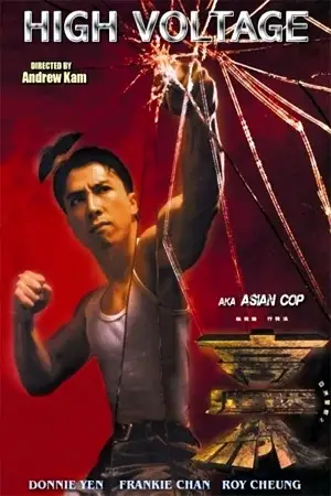 asian cop high voltage 1994 , TheMoviesFlix - TheMoviesFlix.Digital