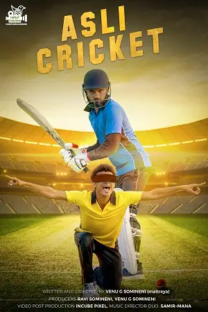 asli cricket 2022 , TheMoviesFlix - TheMoviesFlix.Digital