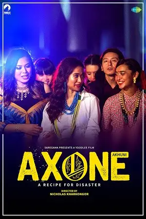 axone 2020 , TheMoviesFlix - TheMoviesFlix.Digital