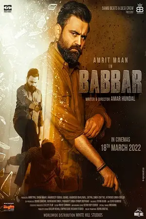 babbar 2022 , TheMoviesFlix - TheMoviesFlix.Digital