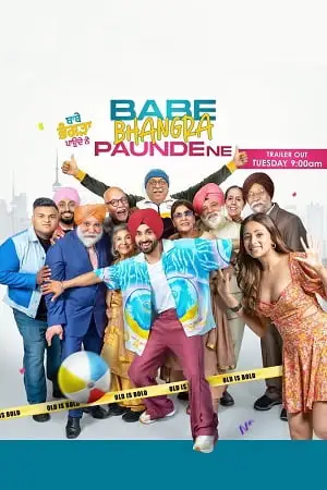 babe bhangra paunde ne 2022 , TheMoviesFlix - TheMoviesFlix.Digital