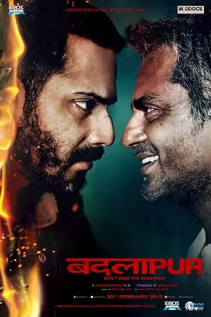 badlapur 2015 , TheMoviesFlix - TheMoviesFlix.Digital
