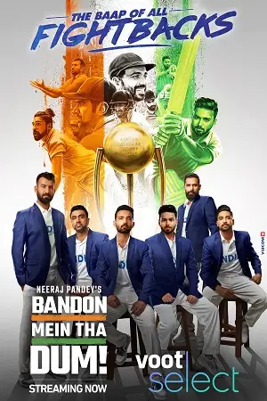 bandon mein tha dum season 1 2022 , TheMoviesFlix - TheMoviesFlix.Digital