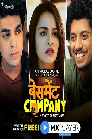 basement company 2020 , TheMoviesFlix - TheMoviesFlix.Digital