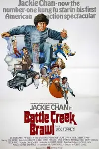 battle creek brawl 1980 , TheMoviesFlix - TheMoviesFlix.Digital