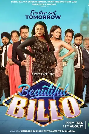 beautiful billo 2022 , TheMoviesFlix - TheMoviesFlix.Digital