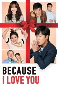 because i love you 2017 , TheMoviesFlix - TheMoviesFlix.Digital