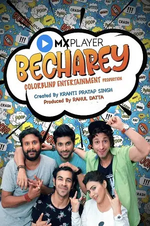 becharey 2020 , TheMoviesFlix - TheMoviesFlix.Digital