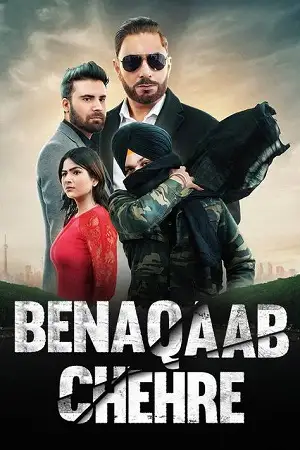 benaqaab chehre 2023 , TheMoviesFlix - TheMoviesFlix.Digital