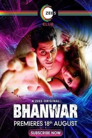 bhanwar 2020 , TheMoviesFlix - TheMoviesFlix.Digital