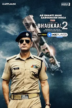 bhaukaal 2020 , TheMoviesFlix - TheMoviesFlix.Digital