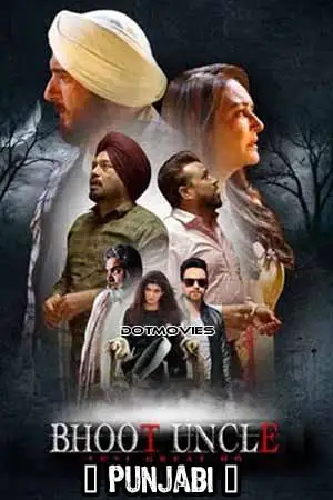 bhoot uncle tusi great ho 2023 , TheMoviesFlix - TheMoviesFlix.Digital