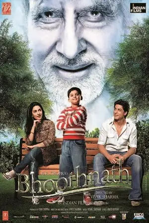 bhoothnath 2008 , TheMoviesFlix - TheMoviesFlix.Digital