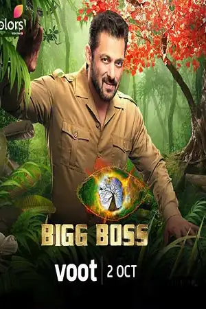 bigg boss 2021 , TheMoviesFlix - TheMoviesFlix.Digital