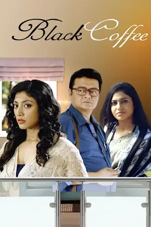 black coffee 2017 , TheMoviesFlix - TheMoviesFlix.Digital