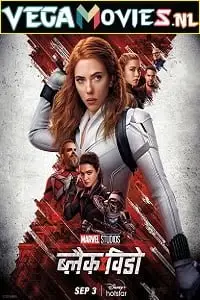 black widow 2021 , TheMoviesFlix - TheMoviesFlix.Digital