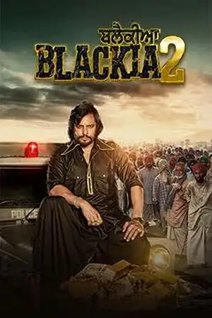 blackia 2 2024 , TheMoviesFlix - TheMoviesFlix.Digital